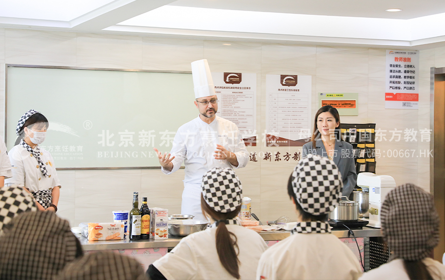 用力操骚逼北京新东方烹饪学校-学生采访